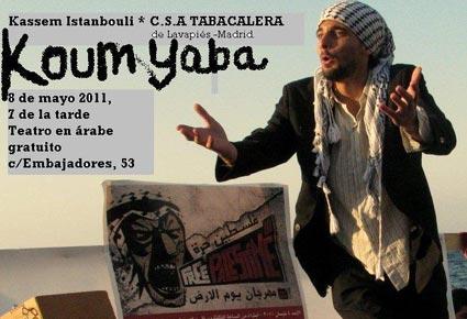 مسرحية "قوم يابا" تنقل القضية الفلسطينية ضمن فعاليات احتفالات الجزائر بخمسينية استقلالها